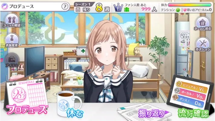 THE IDOLMASTER Shiny Colors android App screenshot 0